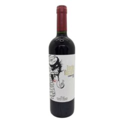 Noche Oscura Cabernet Franc 750 Ml.