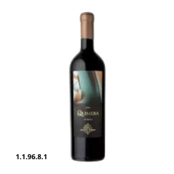 QUIMERA VITREO BLEND