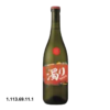 Turbio Sushi750 Ml.