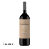F. Flichman Expresiones Tupungato Malbec/Cabernet 750 Ml.